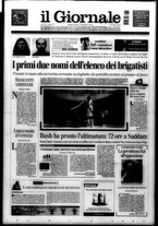 giornale/CFI0438329/2003/n. 54 del 5 marzo